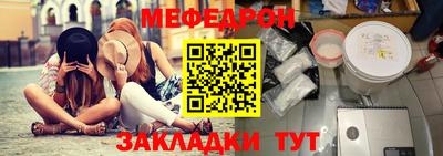 тгк Коммунар