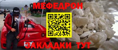 кокс Кинель