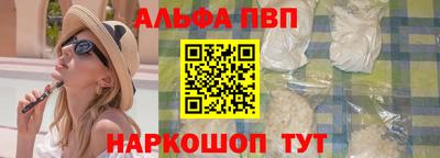прущий лед Кингисепп
