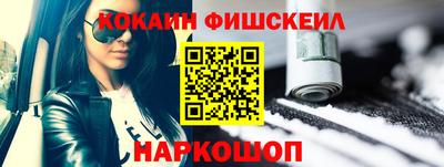 прущий лед Кингисепп