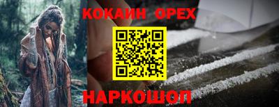 тгк Коммунар