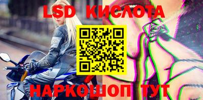 MDMA Premium VHQ Кимры