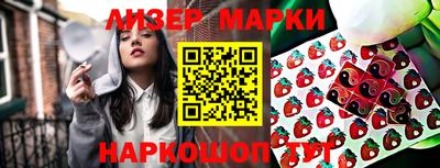 твердый Конаково