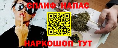 тгк Коммунар