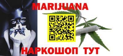 тгк Коммунар