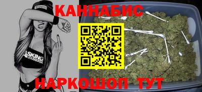 прущая мука Комсомольск-на-Амуре
