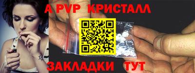MDMA Premium VHQ Кимры