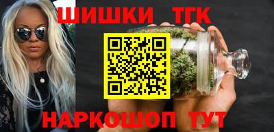 тгк Коммунар