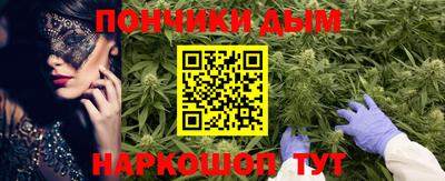 MDMA Premium VHQ Кимры