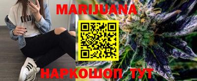 MDMA Premium VHQ Кимры