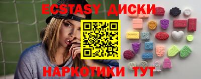 твердый Конаково