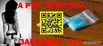 твердый Конаково