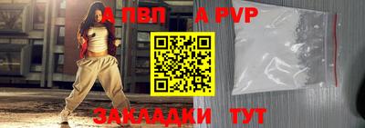 кокс Кинель