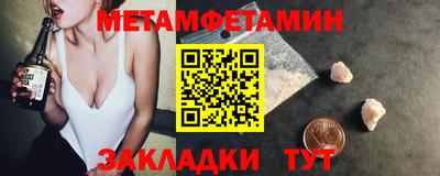 прущий лед Кингисепп