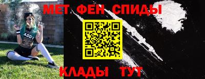 прущий лед Кингисепп