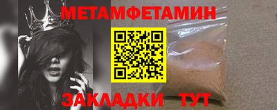 MDMA Premium VHQ Кимры