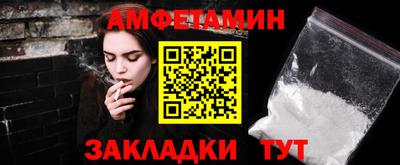 кокс Кинель