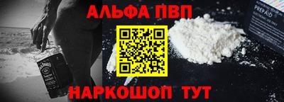 кокс Кинель