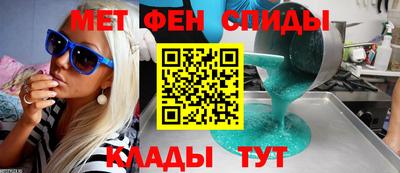 тгк Коммунар