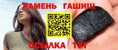 MDMA Premium VHQ Кимры