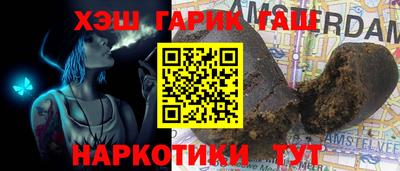 тгк Коммунар