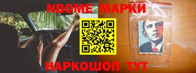 прущая мука Комсомольск-на-Амуре