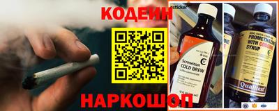 прущий лед Кингисепп