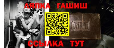 кокс Кинель