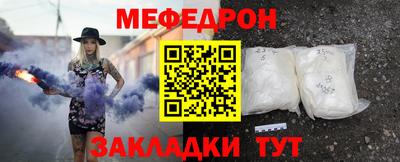 кокс Кинель