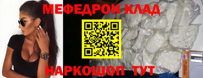 MDMA Premium VHQ Кимры