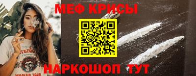 тгк Коммунар
