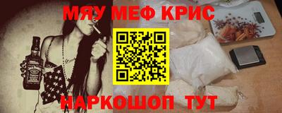 MDMA Premium VHQ Кимры