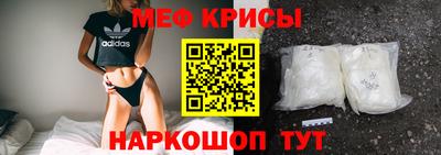кокс Кинель
