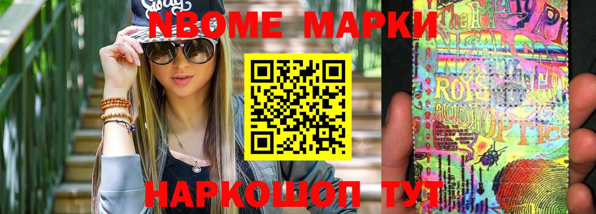 ЛСД экстази ecstasy Коломна
