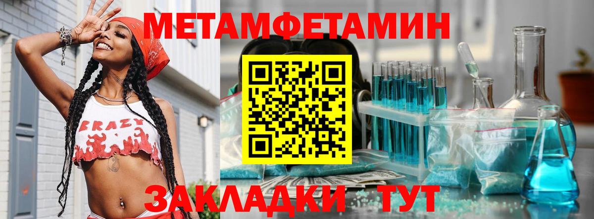 КОКАИН  Бошки Шишки  Бошки Шишки  ГАШИШ  АМФЕТАМИН   Меф кристаллы  MDMA  Коломна  Вход с VPN  Alpha-PVP СК кристаллы 